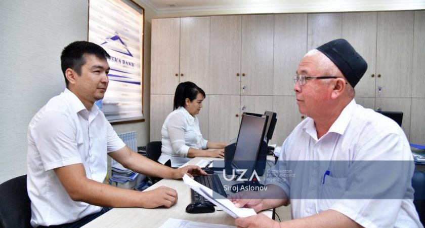 “Ипотекабанк” АТИБ : “Маҳаллабай” тизими – аҳоли билан ишлашнинг энг самарали механизми