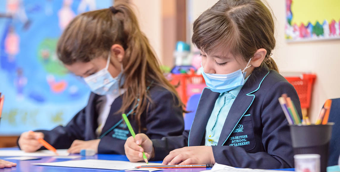 Официальный сайт Общая  средняя школа №97