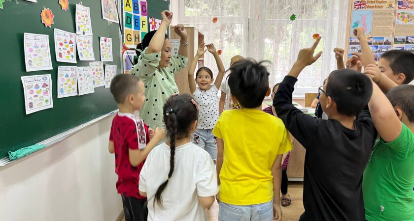 «G’uncha»  oromgohi